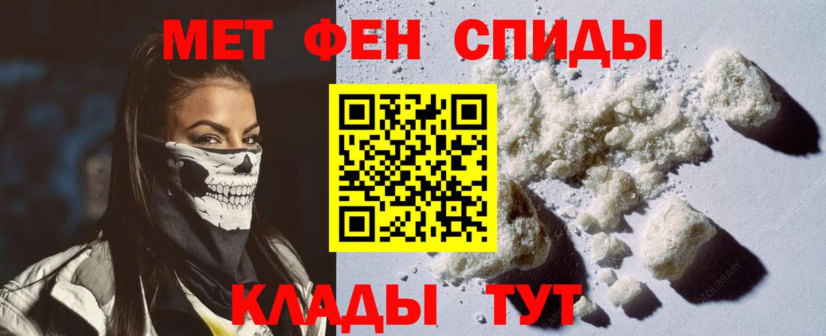 Костомукша  АМФ Premium  АМФ  Вход с VPN 