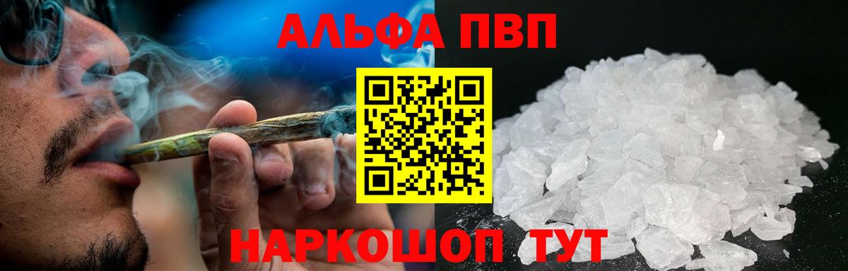 COCAIN  Вход с VPN  Костомукша  ГАШИШ  Марихуана  МЕФ  