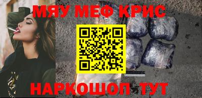 ГАЛЛЮЦИНОГЕННЫЕ ГРИБЫ Коммунар