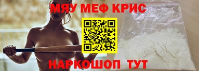 твердый Конаково