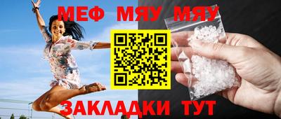 ГАЛЛЮЦИНОГЕННЫЕ ГРИБЫ Коммунар