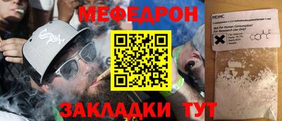 ГАЛЛЮЦИНОГЕННЫЕ ГРИБЫ Коммунар