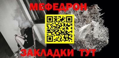 ГАЛЛЮЦИНОГЕННЫЕ ГРИБЫ Коммунар