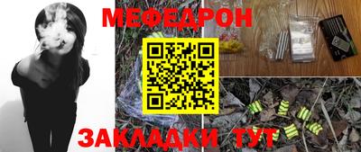ГАЛЛЮЦИНОГЕННЫЕ ГРИБЫ Коммунар
