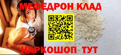 твердый Конаково