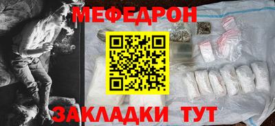 шишки Комсомольск-на-Амуре