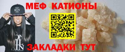 ГАЛЛЮЦИНОГЕННЫЕ ГРИБЫ Коммунар