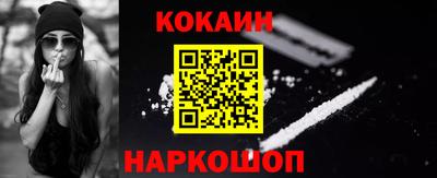 твердый Конаково