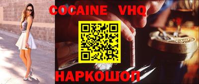 твердый Конаково