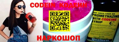 твердый Конаково