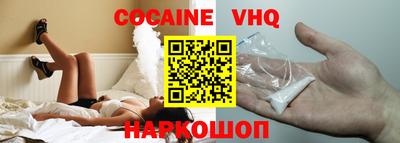 ГАЛЛЮЦИНОГЕННЫЕ ГРИБЫ Коммунар