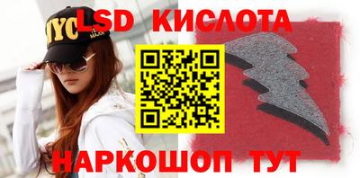 твердый Конаково