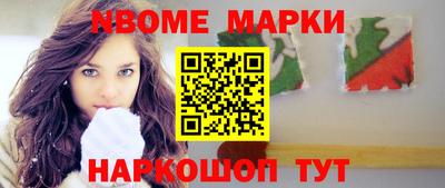 ГАЛЛЮЦИНОГЕННЫЕ ГРИБЫ Коммунар