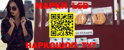 ГАЛЛЮЦИНОГЕННЫЕ ГРИБЫ Коммунар