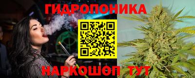 ГАЛЛЮЦИНОГЕННЫЕ ГРИБЫ Коммунар