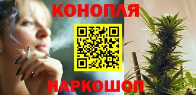 ГАЛЛЮЦИНОГЕННЫЕ ГРИБЫ Коммунар