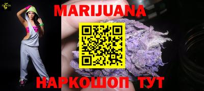 ГАЛЛЮЦИНОГЕННЫЕ ГРИБЫ Коммунар