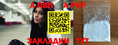 твердый Конаково