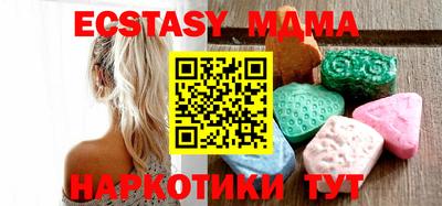 твердый Конаково