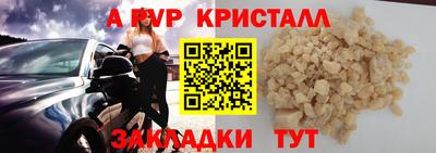 твердый Конаково