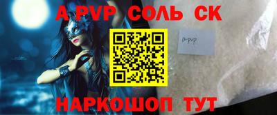 ГАЛЛЮЦИНОГЕННЫЕ ГРИБЫ Коммунар