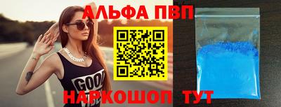 твердый Конаково