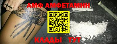 твердый Конаково