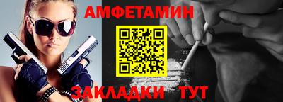 твердый Конаково