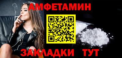 ГАЛЛЮЦИНОГЕННЫЕ ГРИБЫ Коммунар