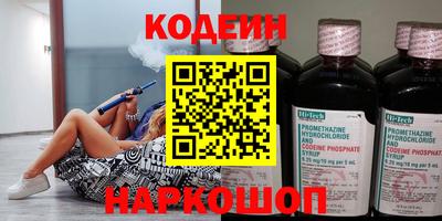 твердый Конаково