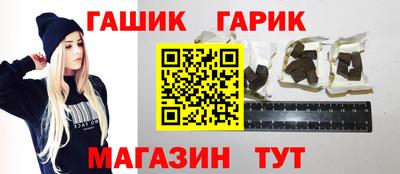 ГАЛЛЮЦИНОГЕННЫЕ ГРИБЫ Коммунар