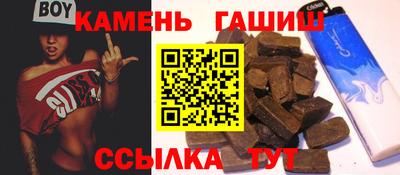 твердый Конаково