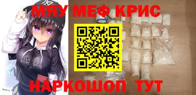 ГАЛЛЮЦИНОГЕННЫЕ ГРИБЫ Коммунар