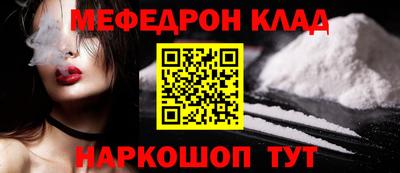 твердый Конаково