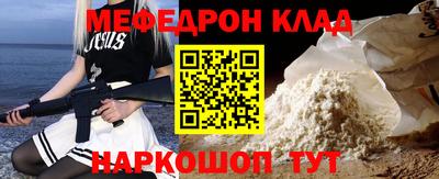 ГАЛЛЮЦИНОГЕННЫЕ ГРИБЫ Коммунар